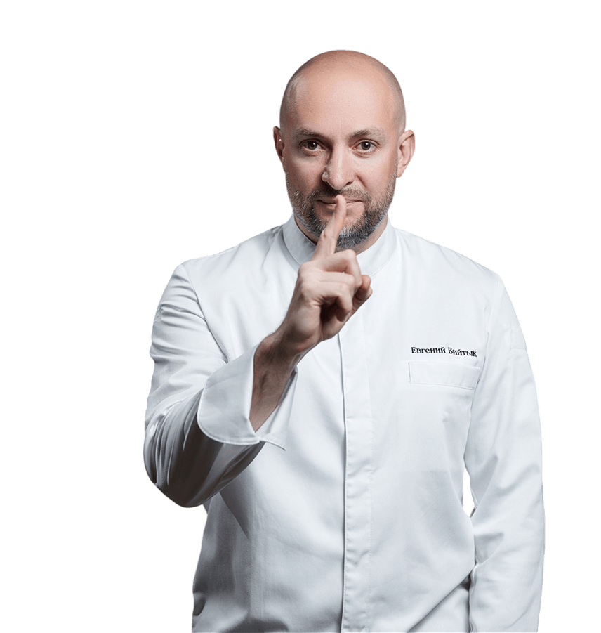 Загородный комплекс <br> на виноградниках 